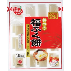 ヨドバシ.com - マルシン食品 福ふく餅 1.5kg 通販【全品無料配達】