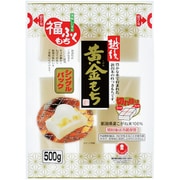 黄金もち 500g