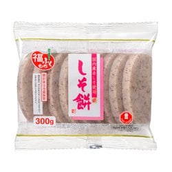 しそ餅 300g