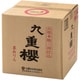本みりん 九重櫻 13.5～14.5度 20L [みりん]