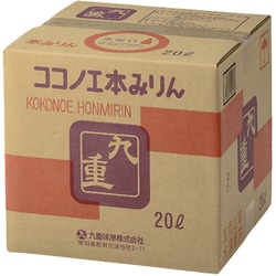 本みりん 九重 13.5～14.5度 20L [みりん]