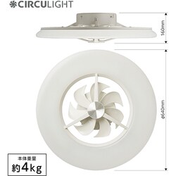 新品未使用⭐️サーキュライト　CIRCULIGHT KCC-A12CML 12畳用 clc-12lw.jpg