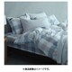 ピローケース 90×45cm ラベンダー PJ93359689