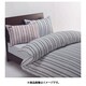 ピローケース 90×45cm ブルー PJ93500690