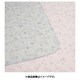 敷きパッド シングルサイズ 100×200cm ブルー CM03700004