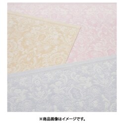 タオルケット シングルサイズ 140×190cm ベージュ FR03800024