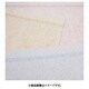 タオルケット シングルサイズ 140×200cm ピンク FR03100025