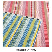 FR03120023 [タオルケット シングルサイズ 140×190cm ブルー]
