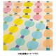 タオルケット シングルサイズ 140×190cm ブルー FR03600021