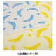 綿毛布 シングルサイズ 140×200cm ブルー FQ03121017