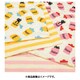 キルトケット シングルサイズ 140×190cm イエロー FR03903009