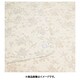敷きパッド シングルサイズ 100×200cm ベージュ CM03600000