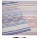 タオルケット シングルサイズ 140×190cm ブルー FR03802000