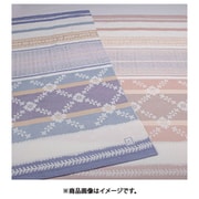 タオルケット シングルサイズ 140×190cm ブルー FR03802000