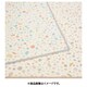 タオルケット シングルサイズ 140×190cm ベージュ FR03480000