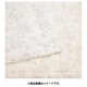 FR03903013 [キルトケット シングルサイズ 140×190cm グレー]