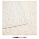 FR03703014 [キルトケット シングルサイズ 140×190cm ピンク]