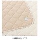 敷きパッド シングルサイズ 100×200cm ベージュ CM03380017