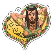 ジョジョの奇妙な冒険 ストーンオーシャン 描き下ろし アクリルキーホルダー 【SP】 2. E・コステロ [キャラクターグッズ]