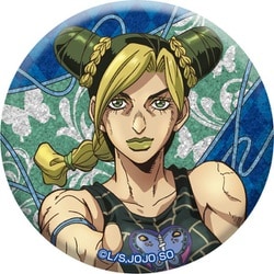 ジョジョの奇妙な冒険 ストーンオーシャン 描き下ろし 缶バッジコレクション 【SP】 1個 [コレクショントイ]