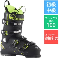 SPEED 100 HV+ RBM8030-285 BLACK 28.5cm [24-25 モデル スキーブーツ 初級・中級]