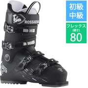 SPEED 80 HV+ RBM8050-275 BLACK 27.5cm [24-25 Newモデル スキーブーツ 初級・中級]