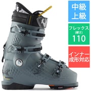ALLTRACK 110 HV GW RBM3130-265 STEEL GREY 26.5cm [24-25 Newモデル スキーブーツ 中級・上級]