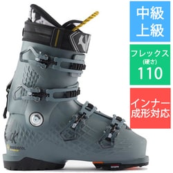 山スキー【美品】ロシニョール　ブーツ　alltrack110