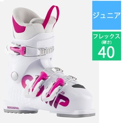 COMP J3 RBM5130-195 WHITE 19.5cm [24-25 モデル スキーブーツ ジュニア]