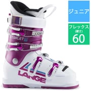 STARLET 60 LBM5310 White/Star Pink 22.5cm [24-25 Newモデル スキーブーツ ジュニア]