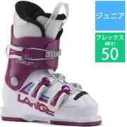 STARLET 50 LBM5300 whitestar pink 21.5cm [24-25 Newモデル スキーブーツ ジュニア]