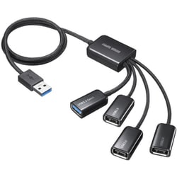 USBハブ ドック 4ポート（USB3.2/3.1 Gen1（5Gbps）×1/USB2.0×3） 隣のポートを塞がない メッシュケーブル ケーブル一体型 ケーブル長50cm バスパワー ブラック USB-3H436BK