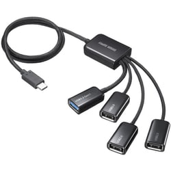 USBハブ ドック 4ポート（USB-CからUSB3.2/3.1 Gen1（5Gbps）×1/USB2.0×3） 隣のポートを塞がない メッシュケーブル ケーブル一体型 ケーブル長50cm バスパワー ブラック USB-3TC436BK
