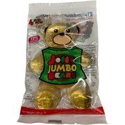 ジャンボジョリーベアグミ ライム 1個入（120g）