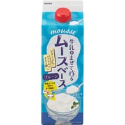 ムースベース プレーン(スリムP) 500ml