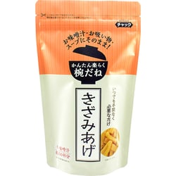 かんたん楽らく きざみあげ 60g