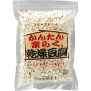 かんたん楽らく 乾燥豆腐 100g