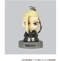 東京リベンジャーズ きゃらぺいっ！ 龍宮寺堅 [コレクションフィギュア]
