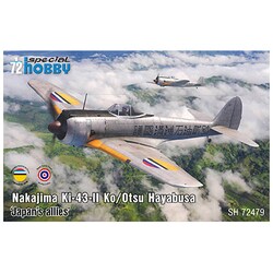 atsudra工房完成品】1/48 隼Ⅱ型 満州国軍陸軍航空隊②-