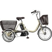 電動アシスト自転車 PAS ワゴン(パス ワゴン) 前18インチ/後16インチ 15.4Ah 内装3段変速 アイボリー PA16W