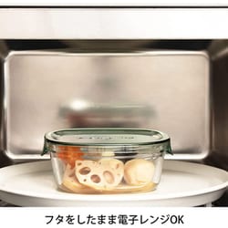 ヨドバシ.com - AGCテクノグラス IWAKI Houseware イワキ PC-PRN7GY2