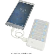 乾電池式モバイル充電器 単3形6本 ホワイト GH-BTB36A-WH