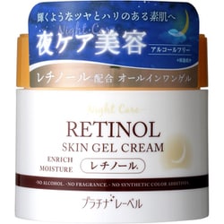 プラチナレーベル レチノールオールインワンゲル 300g [オールインワンゲアル]