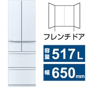 ヨドバシ.com - サンヨー SANYO SR-261T-S [冷蔵庫（255L・右開き