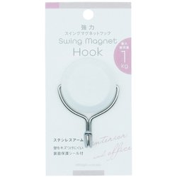 スイングマグフック 1kg 1P SWMH-1