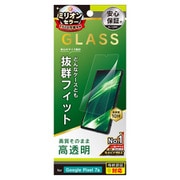 TR-PX237A-GLS-CC [Google Pixel 7a 高透明 画面保護強化ガラス]