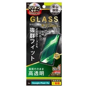 TR-PX237A-GLS-GOCC [Google Pixel 7a ゴリラガラス 高透明 画面保護強化ガラス]