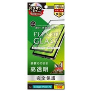 TR-PX237A-G3-CCBK [Google Pixel 7a 【FLEX 3D】 高透明 複合フレームガラス ブラック]
