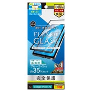 TR-PX237A-G3-B3CCBK [Google Pixel 7a 【FLEX 3D】 黄色くならないブルーライト低減 複合フレームガラス ブラック]