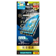 TR-PX237A-G3-GOB3CBK [Google Pixel 7a 【FLEX 3D】 ゴリラガラス 黄色くならないブルーライト低減 複合フレームガラス ブラック]
